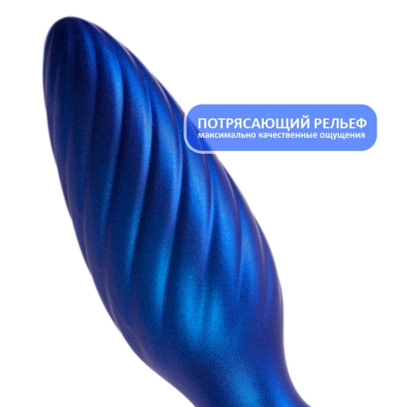 Анальная вибровтулка Closs Leroina