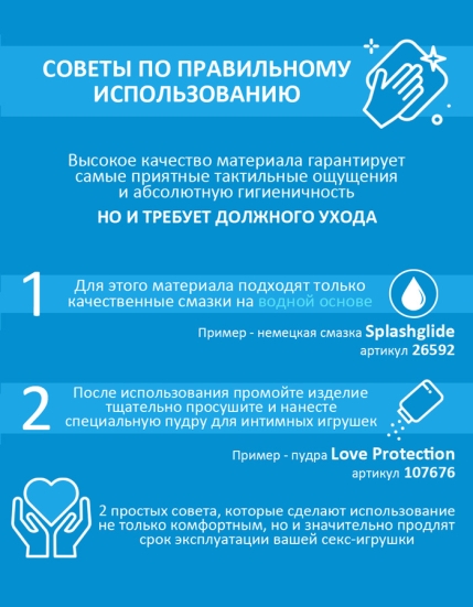 Фаллос Silexd Premium 9&quot; Real Skin