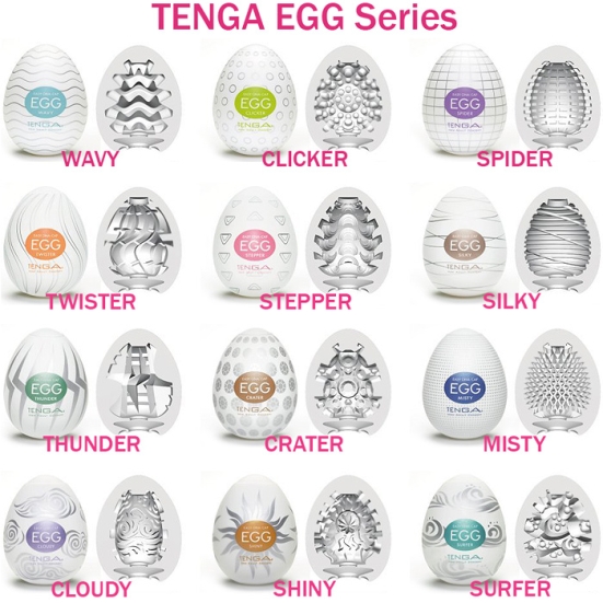 Мастурбатор-яйцо Tenga EGG