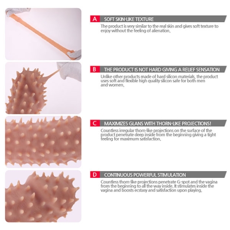 Насадка Extreme Sleeve 7 Kokos