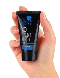 Крем-пролонгатор LongSex