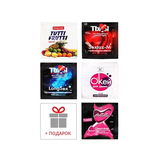 Набор "Для 100%-го секс-эксперта"