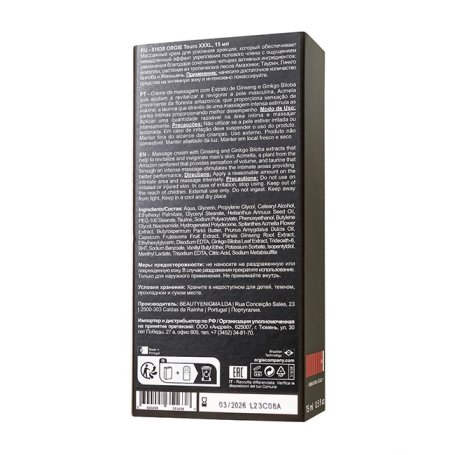 Возбуждающий мужской крем ORGIE Touro XXXL