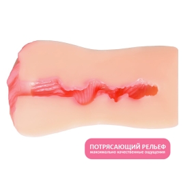 Мастурбатор 45 years old Mature