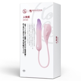 Вибратор Ariel BeYourLover