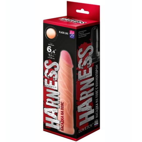 Фаллос-насадка Harness Black Line