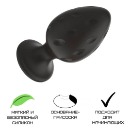 Пробка Свободный ассортимент