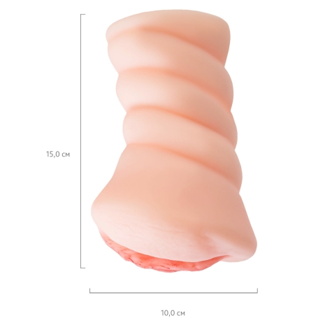 Мастурбатор Wet Kat самоувлажняемый