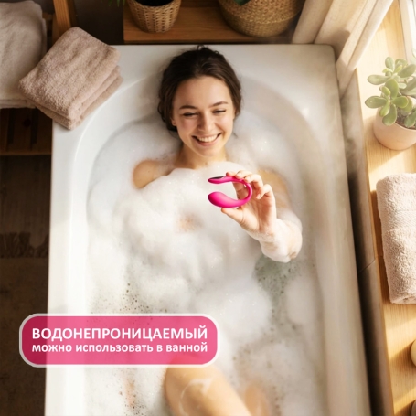 Вибратор Lovense Lush Mini
