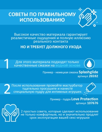 Автоматический вакуумный мастурбатор PDX Fap-O-Matic Pro XL