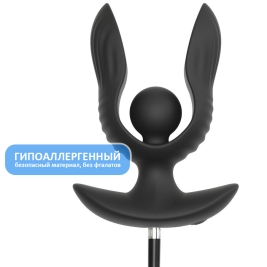 Вибропробка Anos RC Inflatable Expander