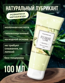 Натуральная смазка Organic Rosemary, 100 мл