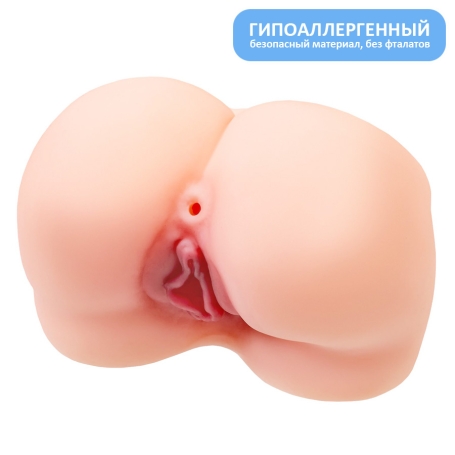 Мастурбатор-попка No Name