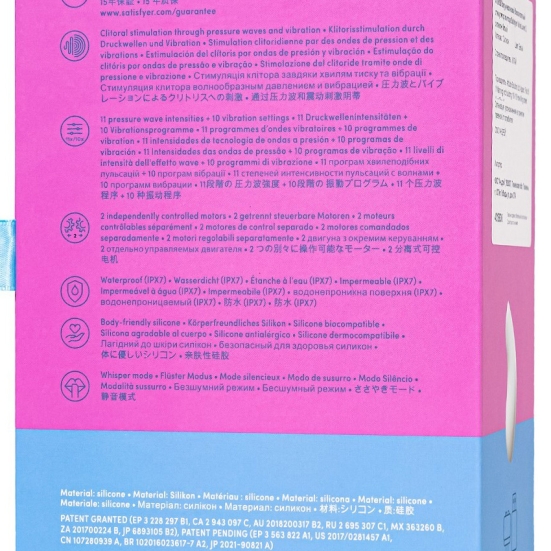 Вибростимулятор Satisfyer Vulva Lover 2