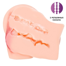 Мастурбатор-попка No Name