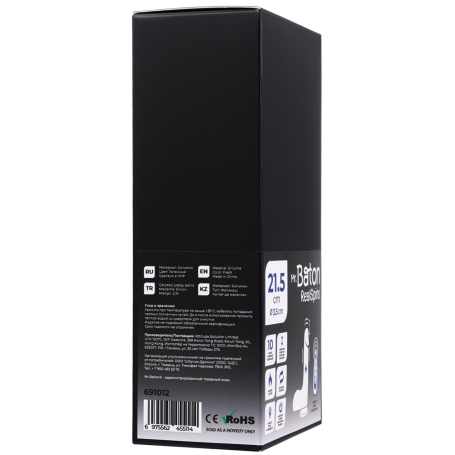 Вибратор-ротатор Mr.Baton