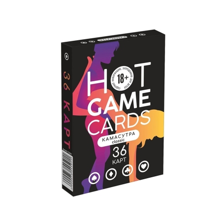Игральные карты Hot Game Cards