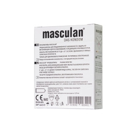 Презервативы Masculan Ultra Safe Black